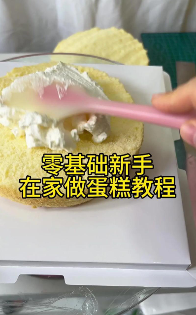 线上课程