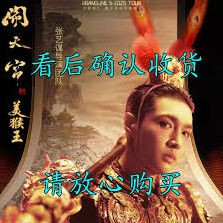 大麦在哪买