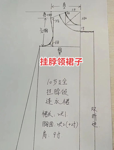 学习
