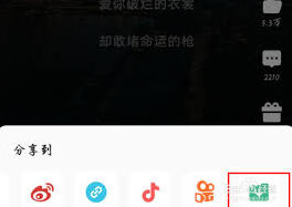 全民K歌下载视频