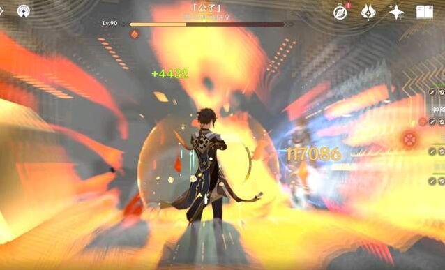 原神钟离