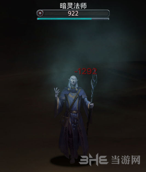 地下城堡怎么打