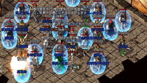 原始传奇法师PK护盾消耗流技巧详解