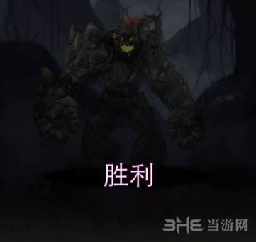 地下城堡失落