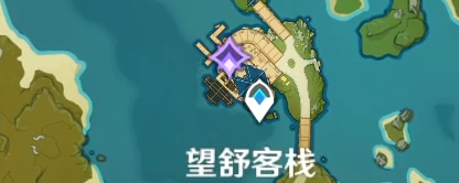原神花洲