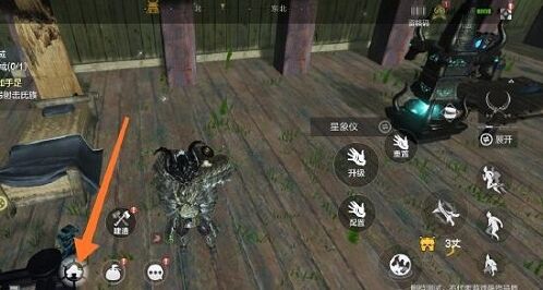 妄想山海与作用