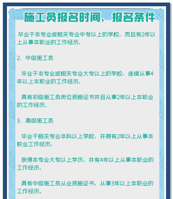 中心