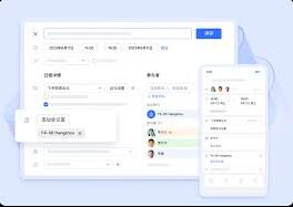 飞书会议声音画面不同步怎么办
