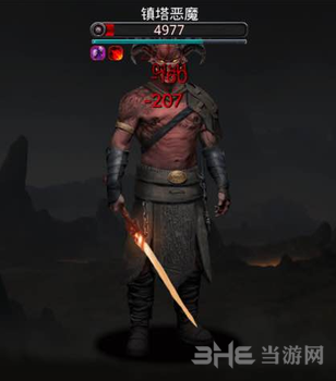 地下城堡攻略