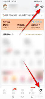 京东实名认证