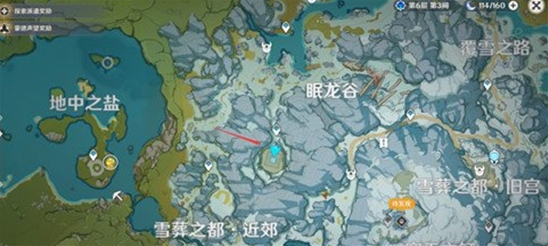 原神解密
