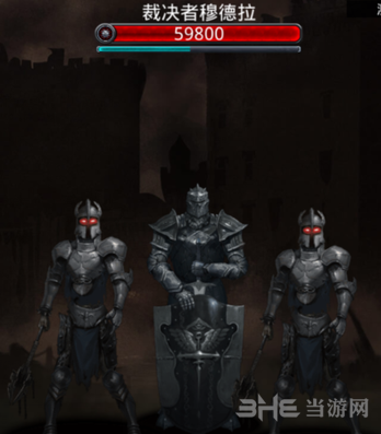 地下城堡攻略