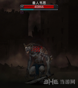 地下城堡怎么打