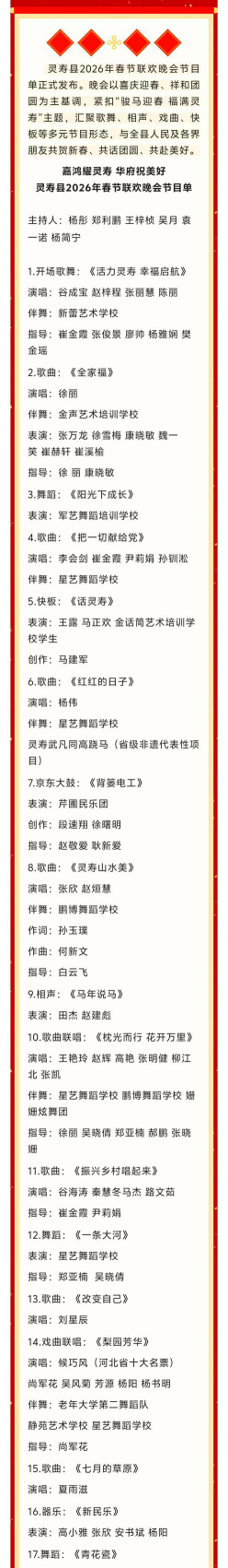 网址