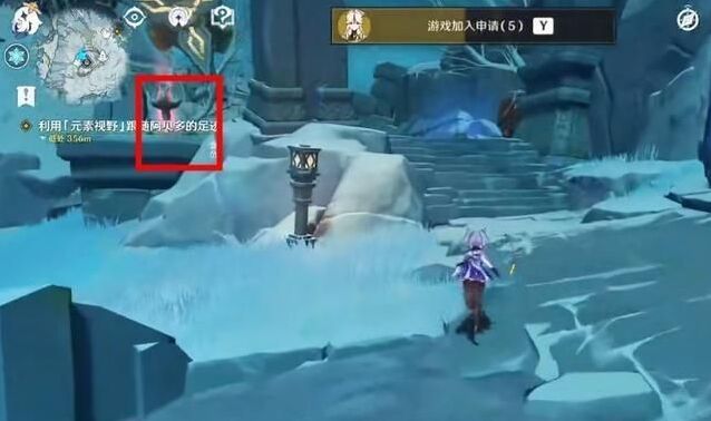 原神解锁方法