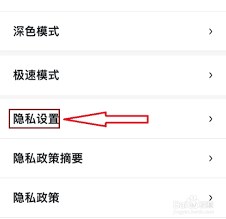 百度广告