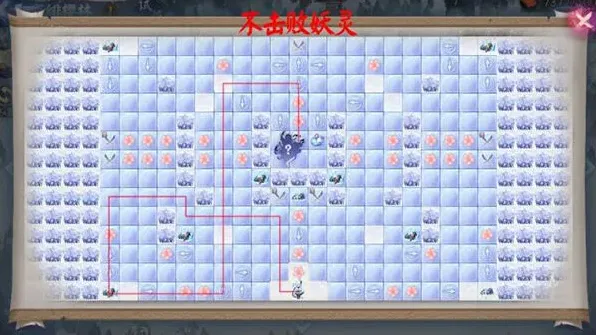 阴阳师寒绯樱