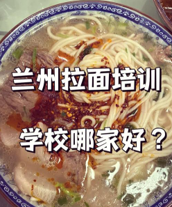 机构