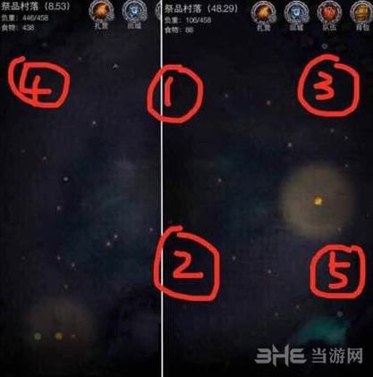 地下城堡之门