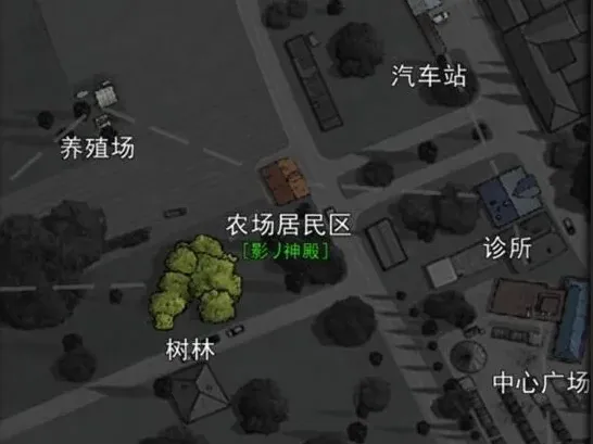 重建家园地图