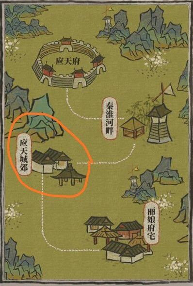 江南百景图水稻