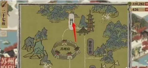 江南百景图百景