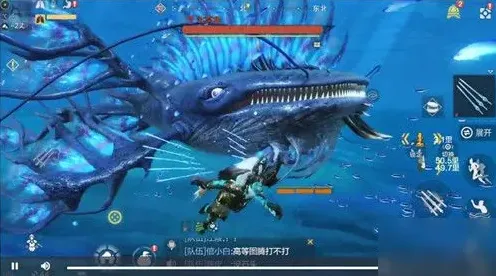 妄想山海山海