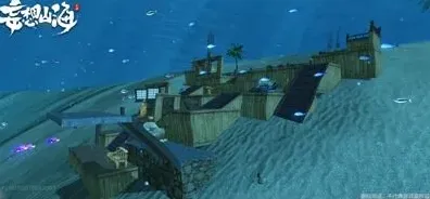 妄想山海山海