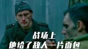 爱奇艺平台观看欧美电影技巧指南