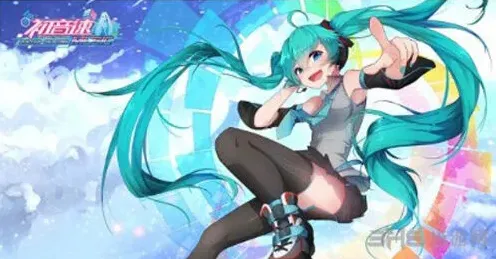 初音未来初音速