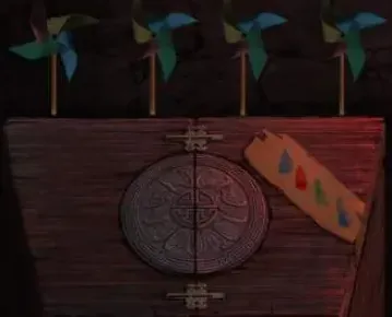 《纸嫁衣2》风车解谜完整攻略