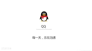 QQ提取文字操作指南