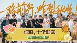 《爱奇艺》：种地吧直播查找方法