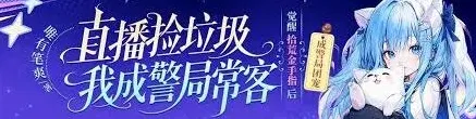 QQ入口