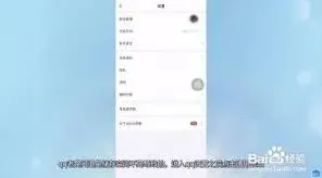 QQ聊天窗口闪退处理技巧