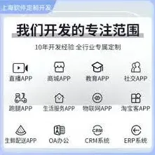 得物奢侈品购买软件推荐详解