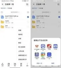 百度TTS耳机样式设置技巧分享
