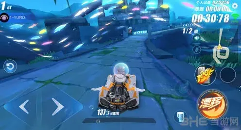 QQ飞车改车