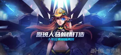 QQ飞车玩法技巧
