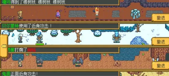 英雄迷宫冒险迷宫冒险
