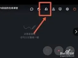 《钉钉》全员静音设置技巧完整版