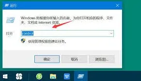 百度网盘下载网络异常解决技巧