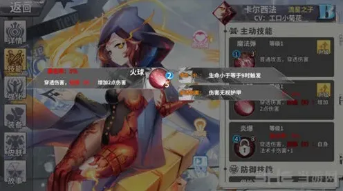 遇见红蓝