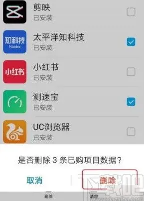 手机语言变成外文？搜狗输入法使用指南