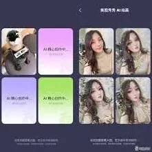 美图秀秀绘画