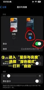 《微博》私密账号设置技巧分享指南