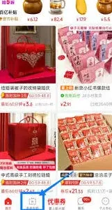 拼多多三单挑战去哪了