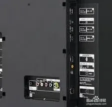 爱奇艺4K电视判断技巧分享