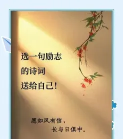 信息