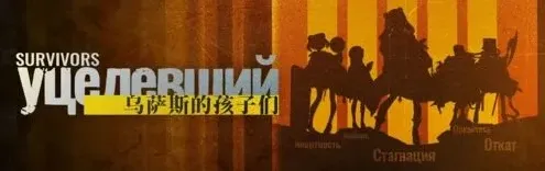 明日方舟SV6低练打法 平民通关攻略